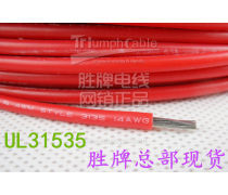高溫硅膠線(xiàn) 產(chǎn)品特性、應(yīng)用領(lǐng)域與選購(gòu)指南