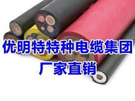 專注品質，連接未來 解讀優質電線電纜供應商的核心競爭力——以高溫硅膠線為例